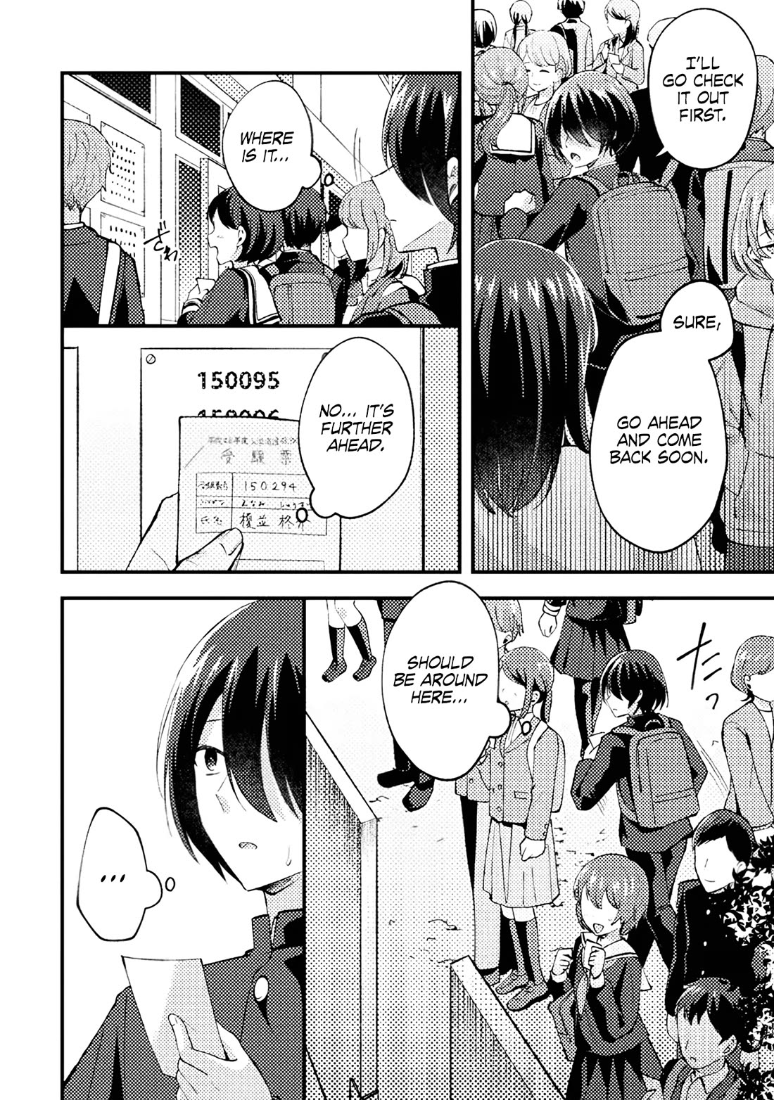 I Time-leaped 10 Years Ago and Saved My Childhood Friend, a Young Lady, and She became My Fiancée chapter 4 page 21