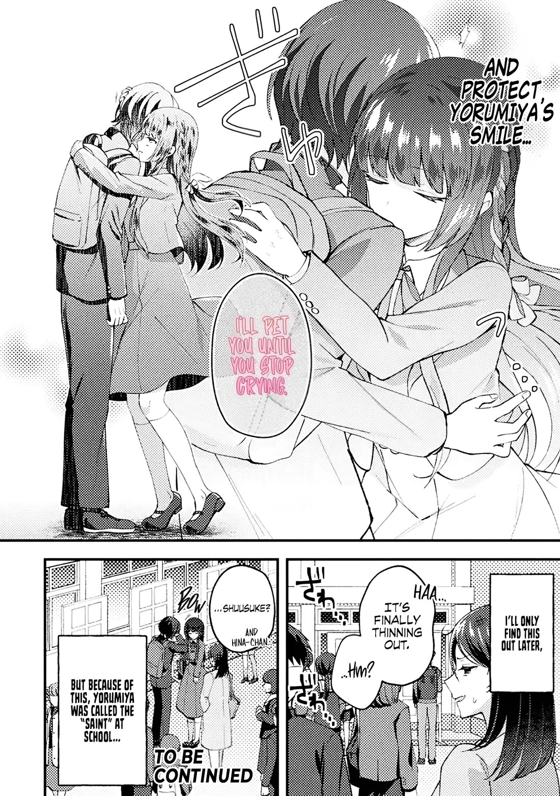 I Time-leaped 10 Years Ago and Saved My Childhood Friend, a Young Lady, and She became My Fiancée chapter 4 page 25