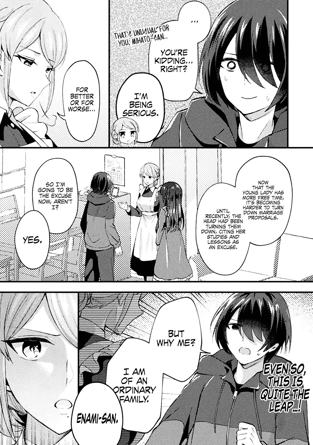 I Time-leaped 10 Years Ago and Saved My Childhood Friend, a Young Lady, and She became My Fiancée chapter 4 page 4