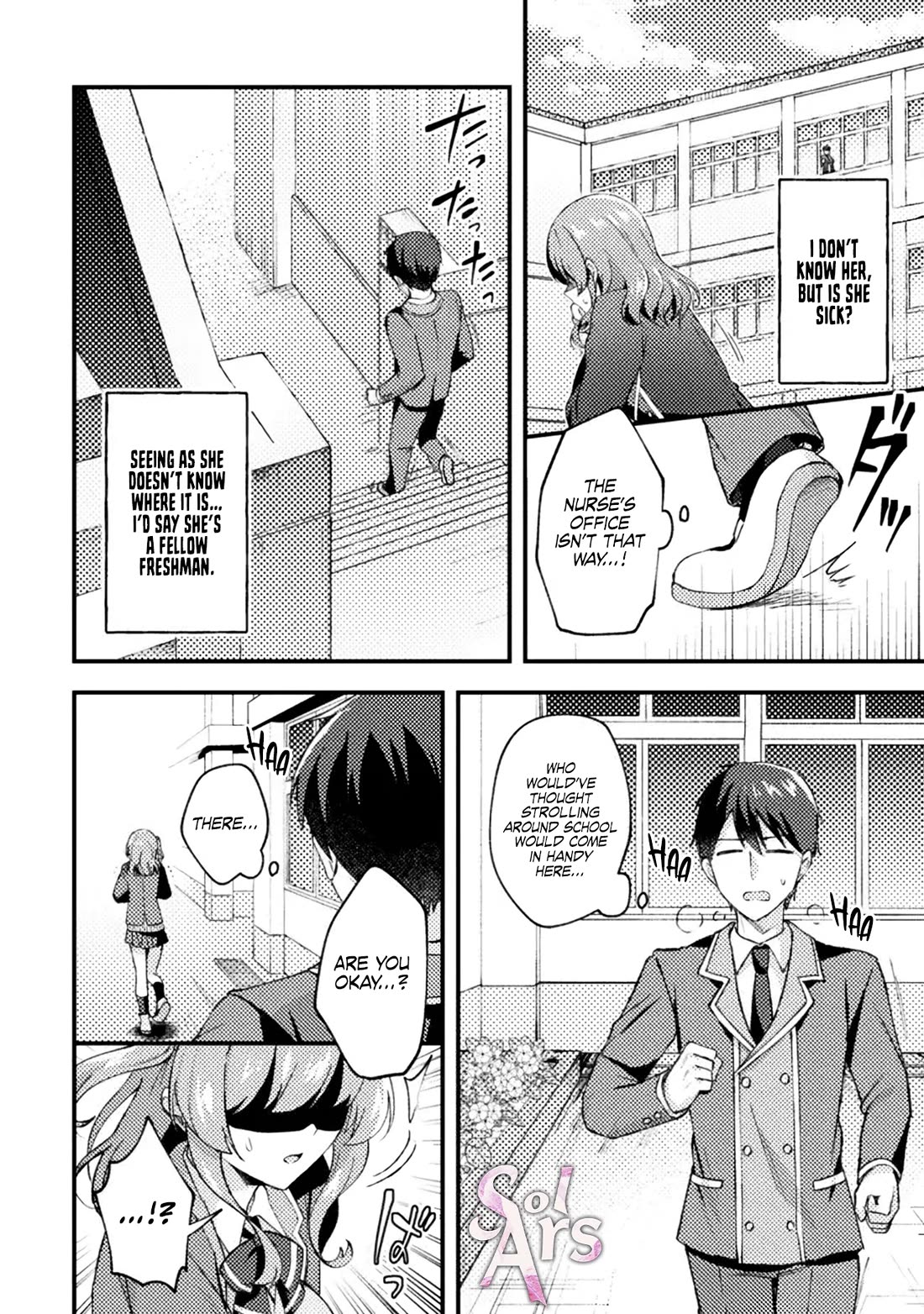 I Time-leaped 10 Years Ago and Saved My Childhood Friend, a Young Lady, and She became My Fiancée chapter 5 page 17