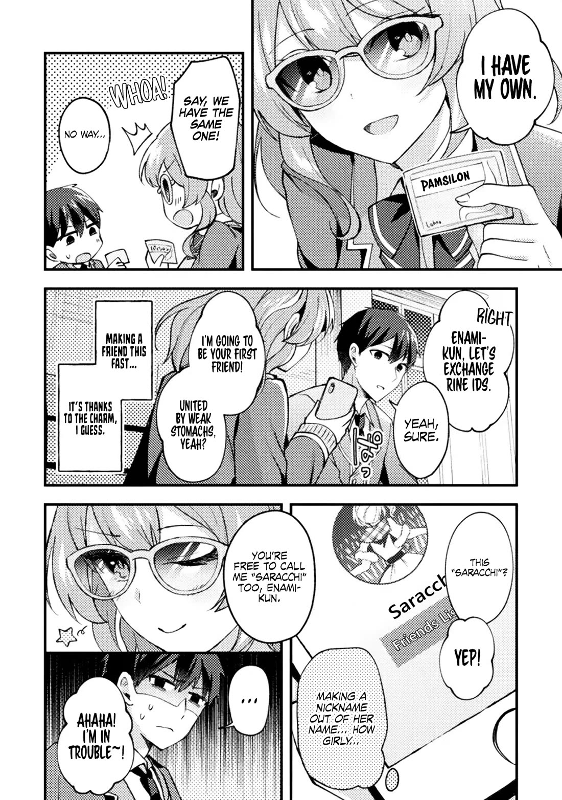 I Time-leaped 10 Years Ago and Saved My Childhood Friend, a Young Lady, and She became My Fiancée chapter 5 page 23