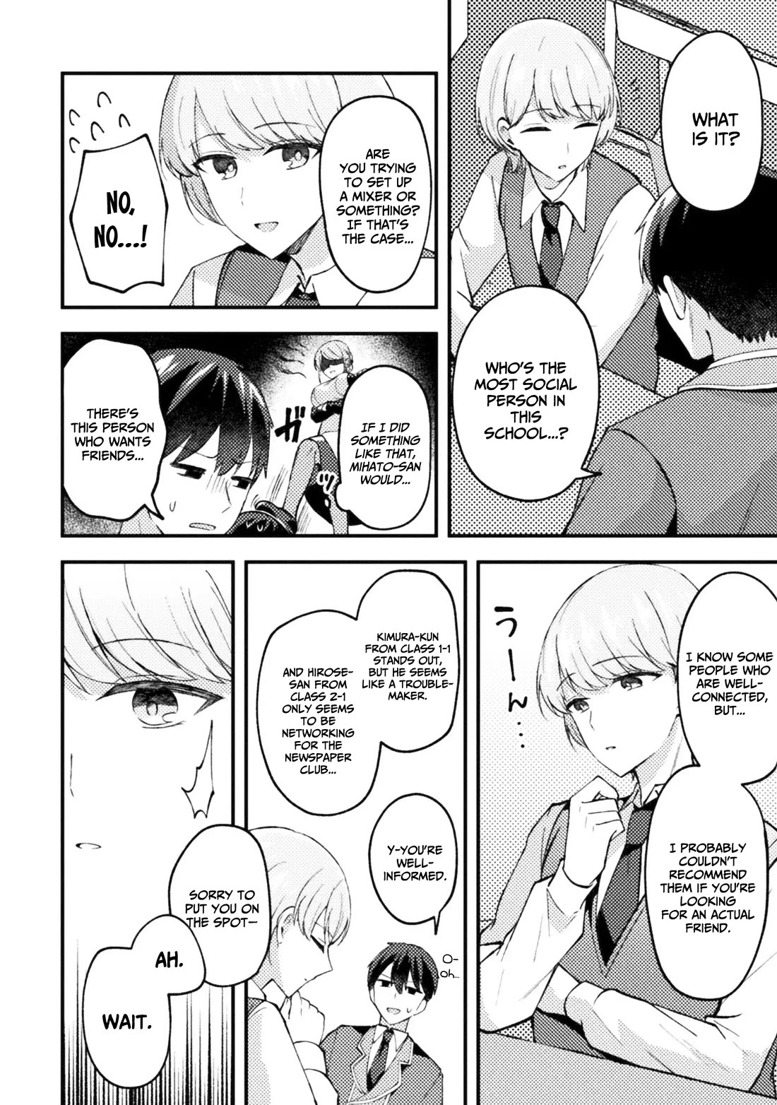 I Time-leaped 10 Years Ago and Saved My Childhood Friend, a Young Lady, and She became My Fiancée chapter 6 page 15