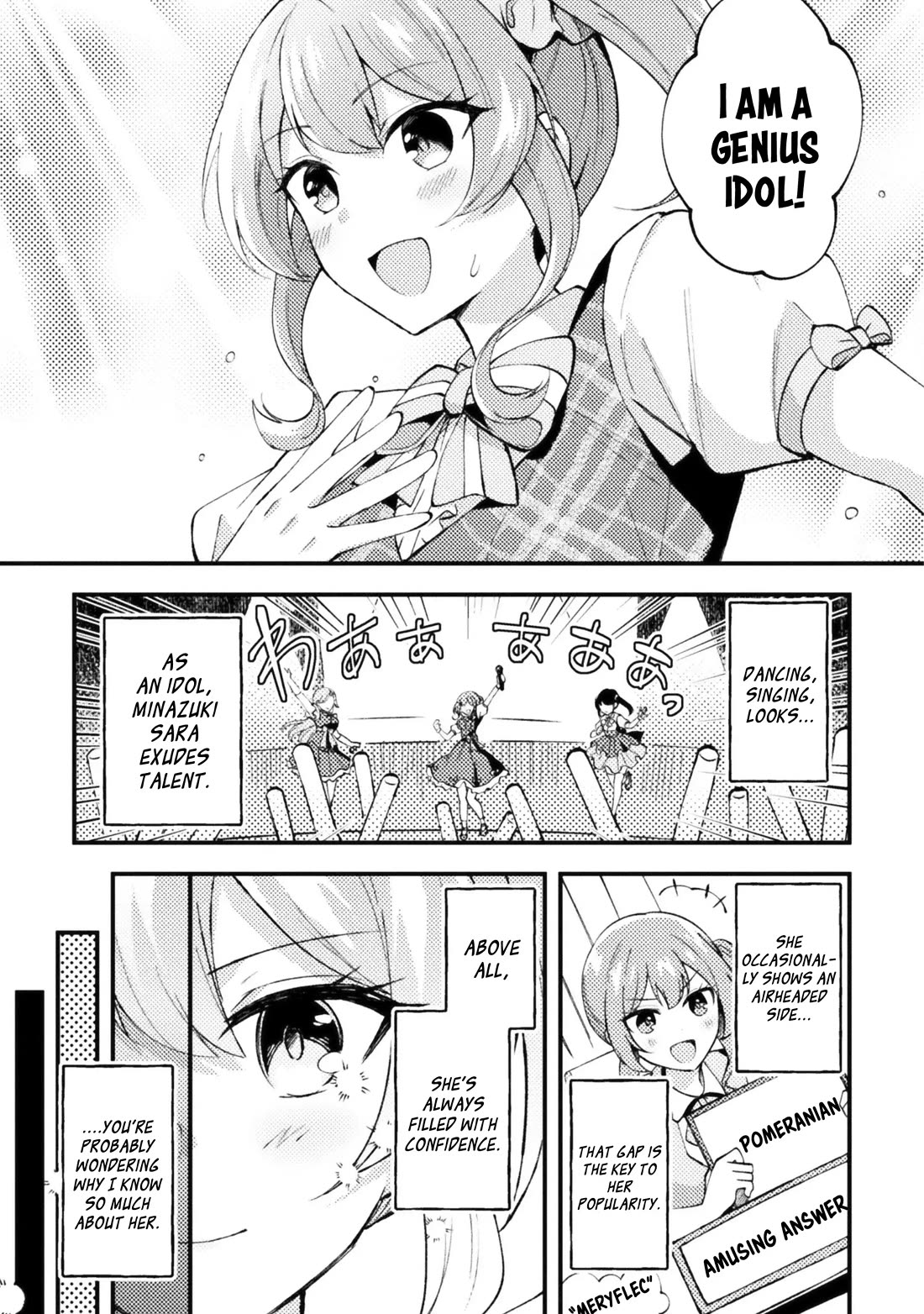 I Time-leaped 10 Years Ago and Saved My Childhood Friend, a Young Lady, and She became My Fiancée chapter 6 page 4