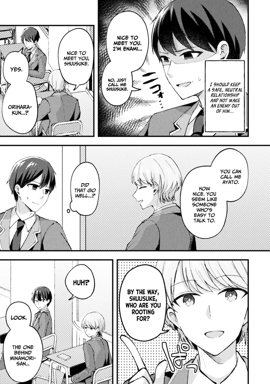 I Time-leaped 10 Years Ago and Saved My Childhood Friend, a Young Lady, and She became My Fiancée chapter 6 page 8