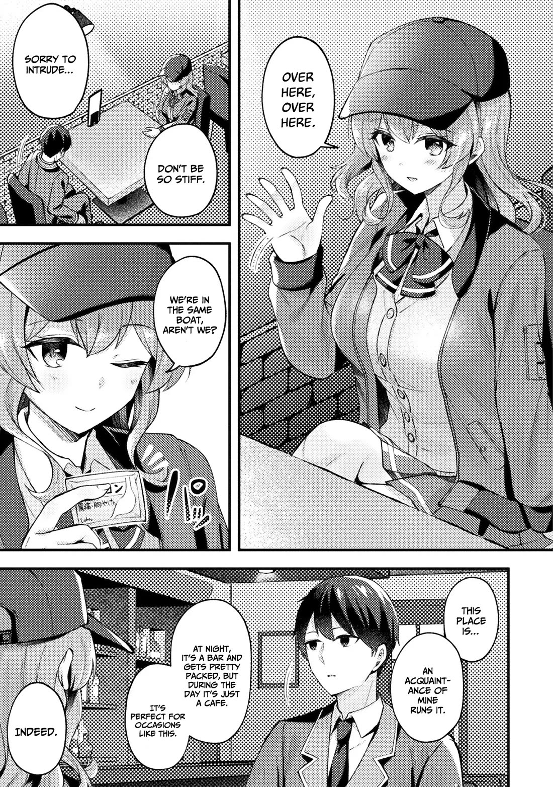 I Time-leaped 10 Years Ago and Saved My Childhood Friend, a Young Lady, and She became My Fiancée chapter 7 page 10