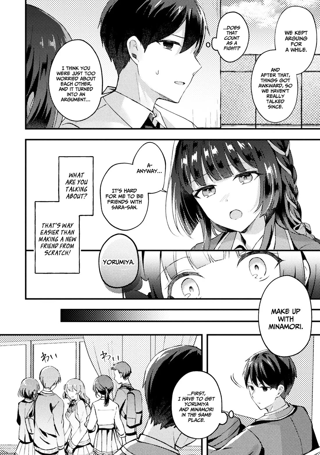 I Time-leaped 10 Years Ago and Saved My Childhood Friend, a Young Lady, and She became My Fiancée chapter 7 page 5