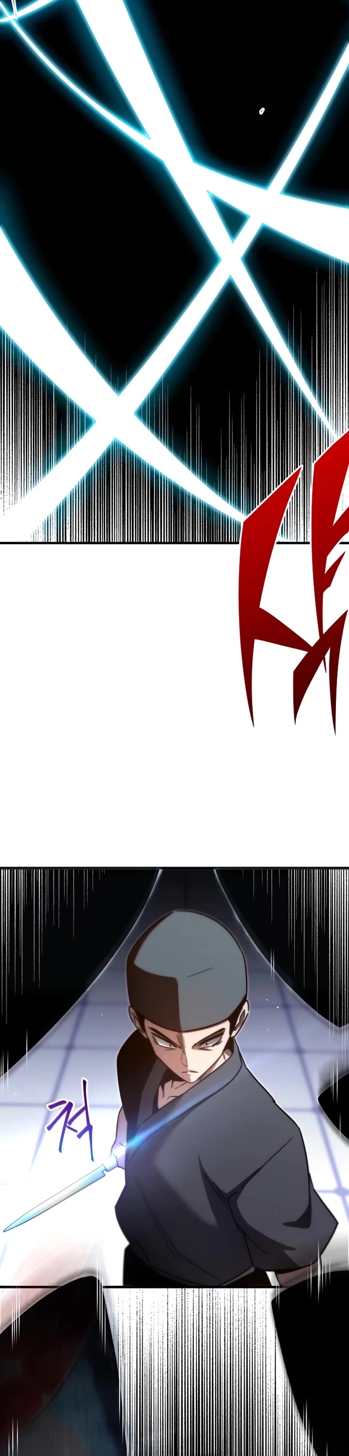 I Took Over the Academy With a Single Sashimi Knife chapter 0 page 19