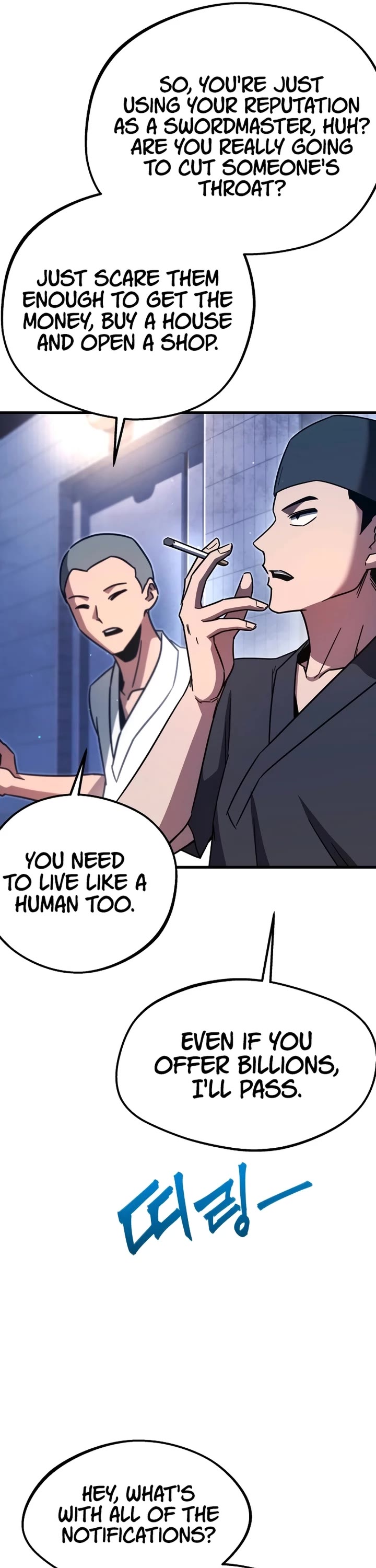 I Took Over the Academy With a Single Sashimi Knife chapter 0 page 28