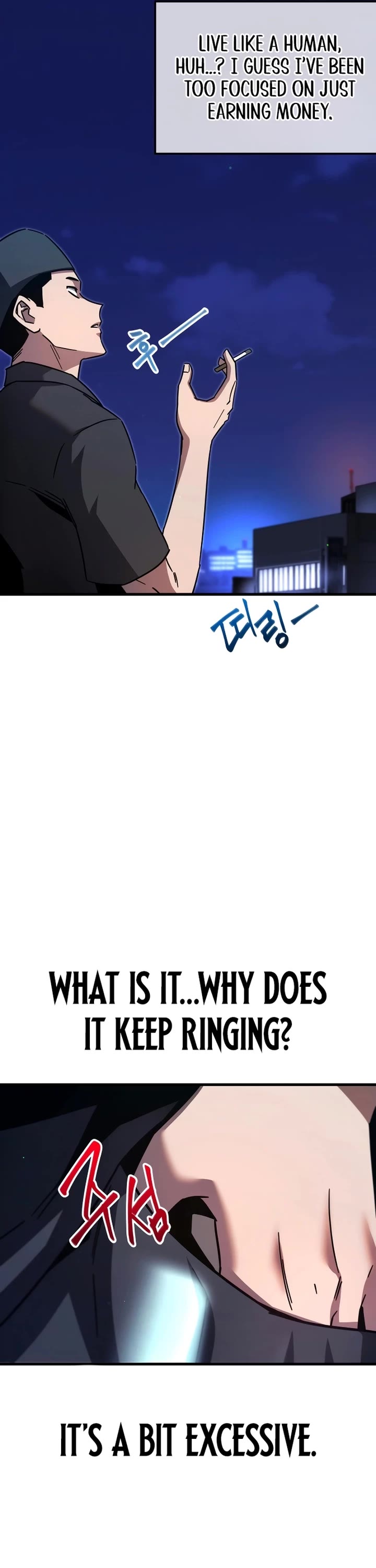 I Took Over the Academy With a Single Sashimi Knife chapter 0 page 31