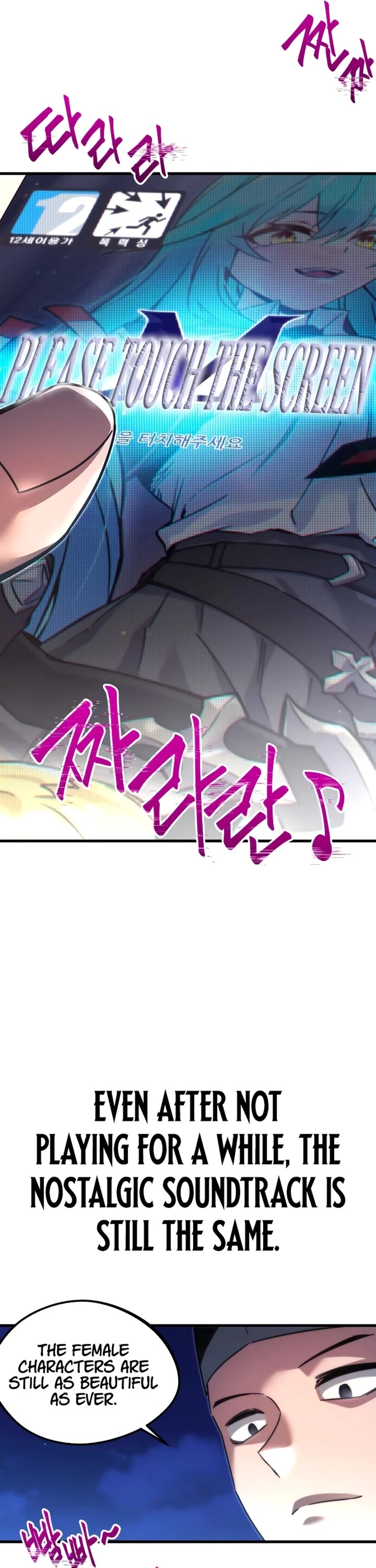 I Took Over the Academy With a Single Sashimi Knife chapter 0 page 34