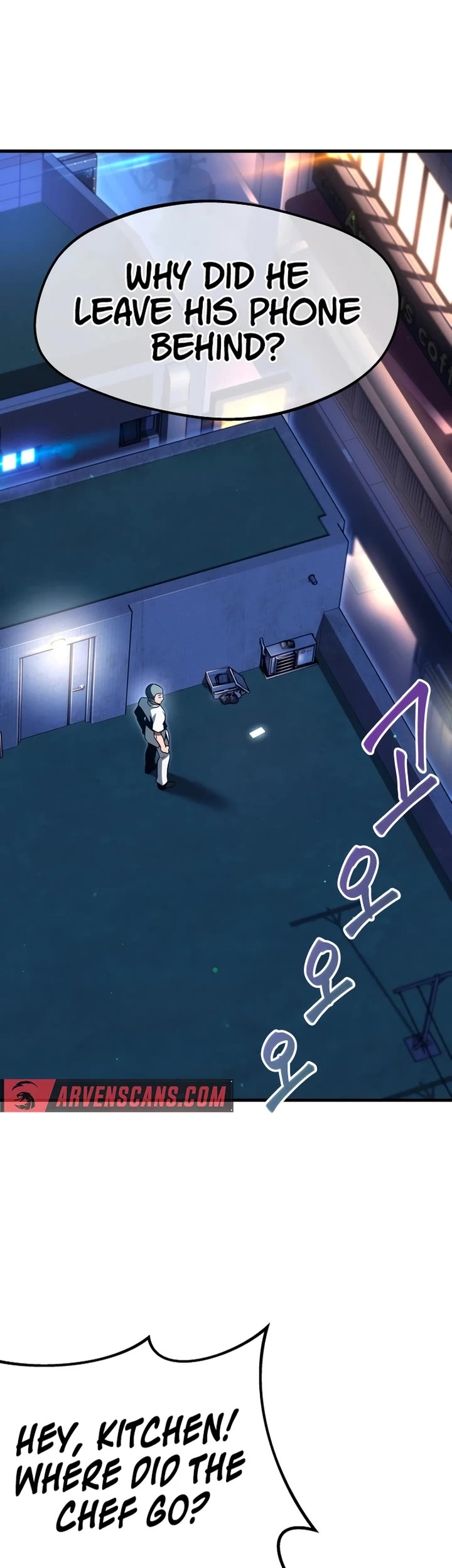 I Took Over the Academy With a Single Sashimi Knife chapter 0 page 38