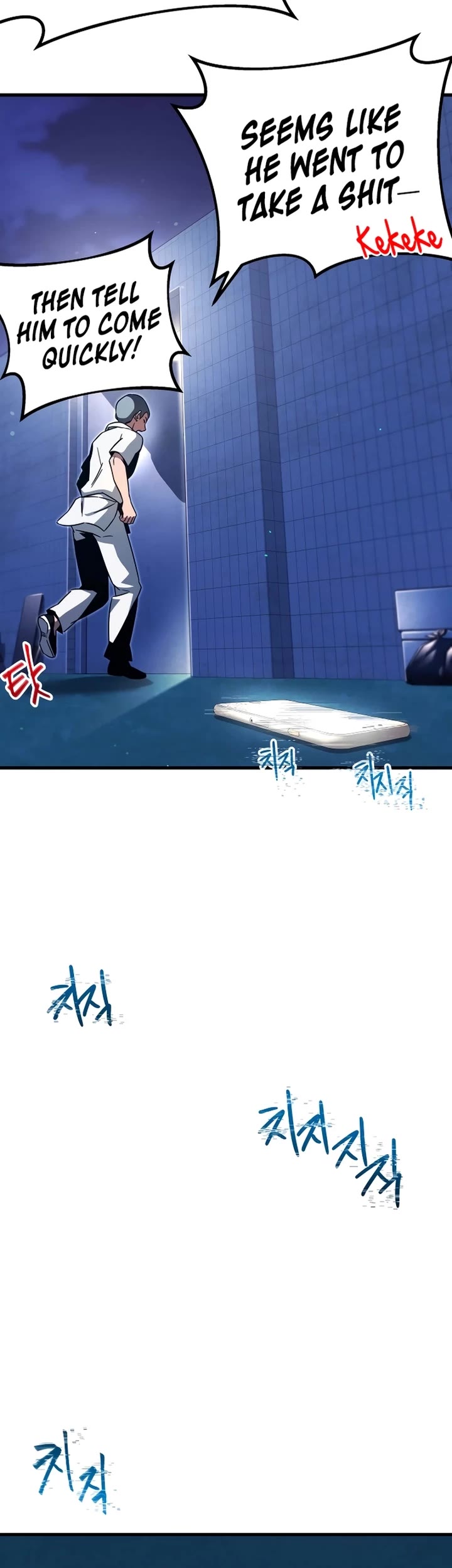 I Took Over the Academy With a Single Sashimi Knife chapter 0 page 39