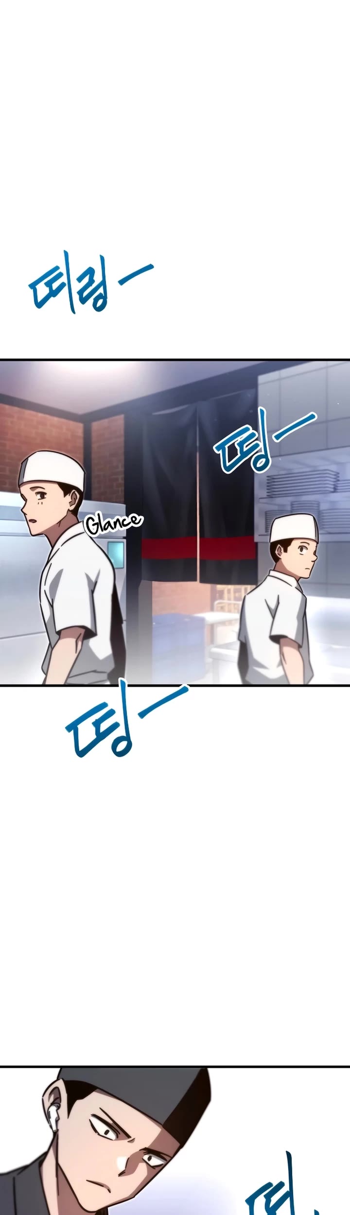 I Took Over the Academy With a Single Sashimi Knife chapter 0 page 8