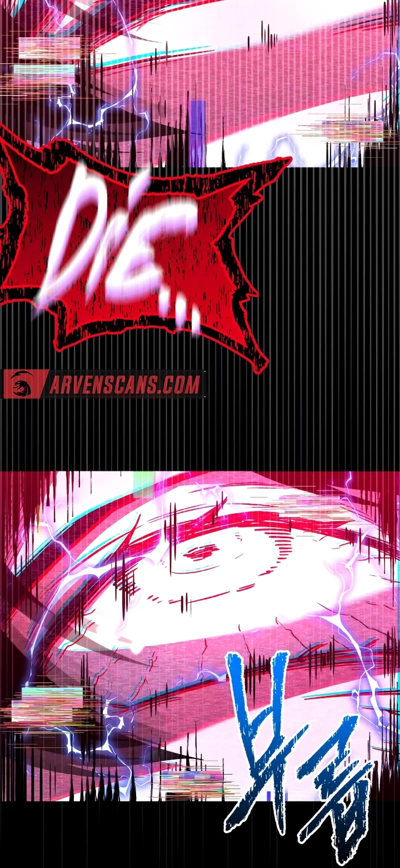 I Took Over the Academy With a Single Sashimi Knife chapter 1 page 100