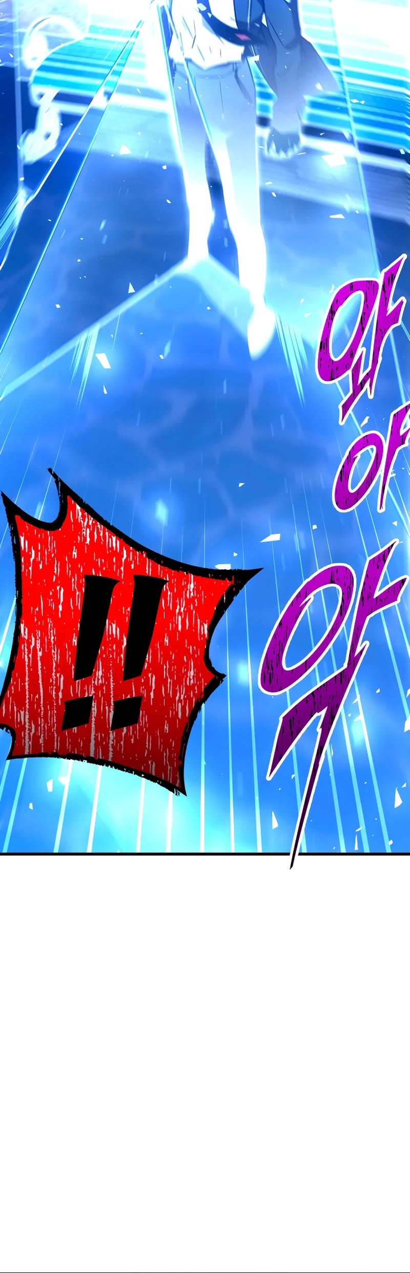 I Took Over the Academy With a Single Sashimi Knife chapter 1 page 107