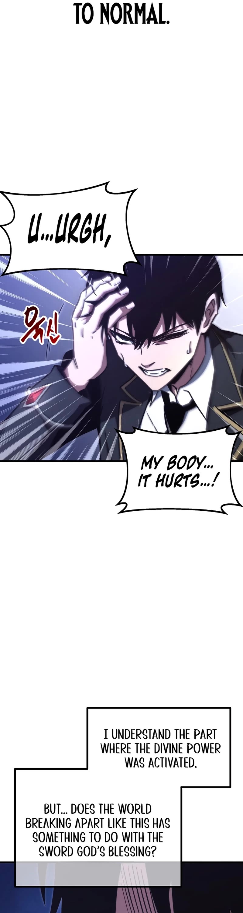 I Took Over the Academy With a Single Sashimi Knife chapter 1 page 109