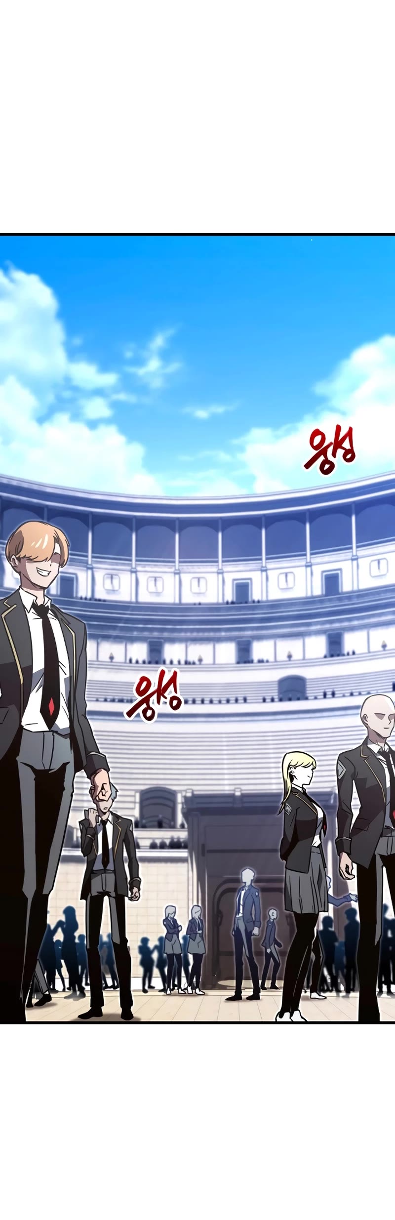 I Took Over the Academy With a Single Sashimi Knife chapter 1 page 119