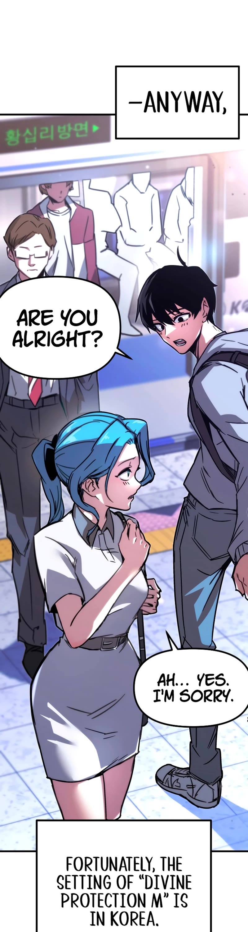 I Took Over the Academy With a Single Sashimi Knife chapter 1 page 12