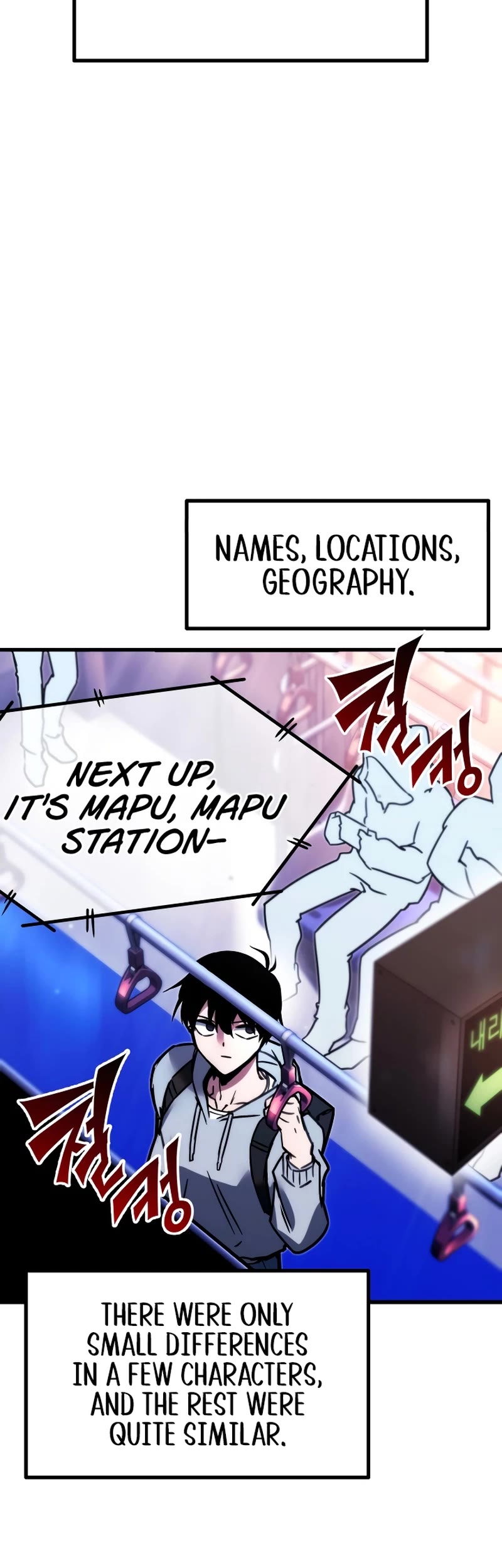 I Took Over the Academy With a Single Sashimi Knife chapter 1 page 13