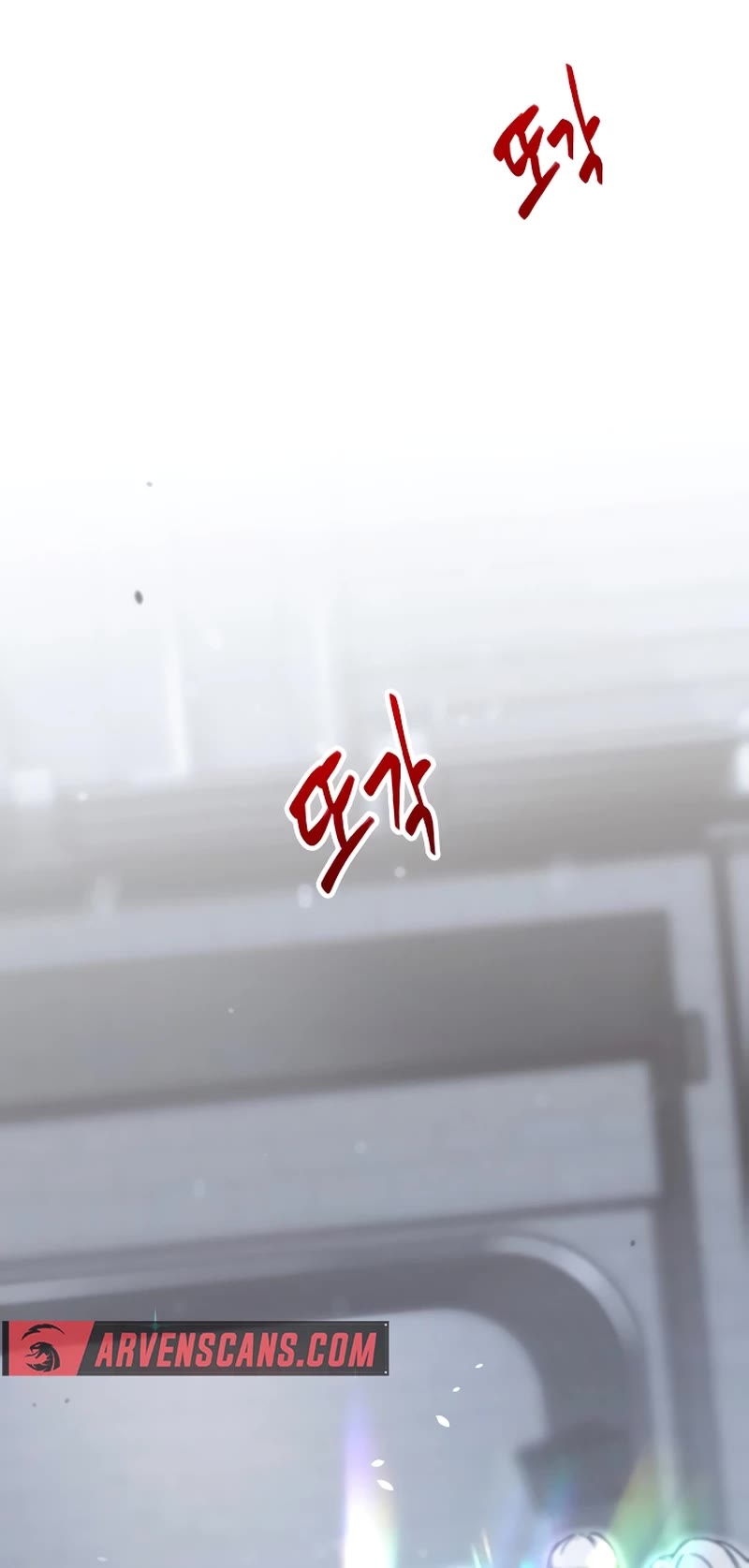 I Took Over the Academy With a Single Sashimi Knife chapter 1 page 141