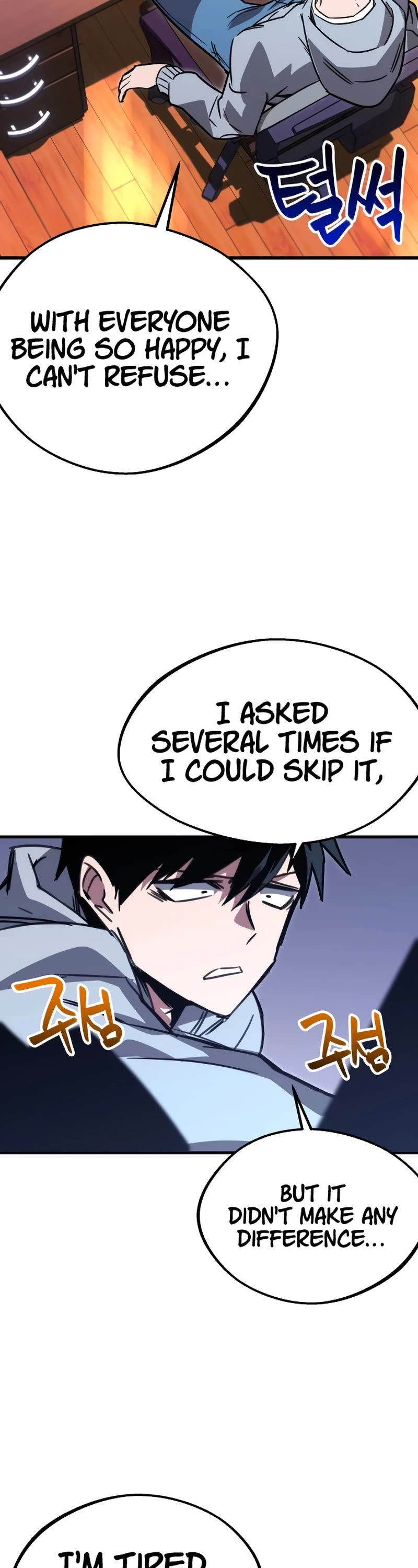 I Took Over the Academy With a Single Sashimi Knife chapter 1 page 22