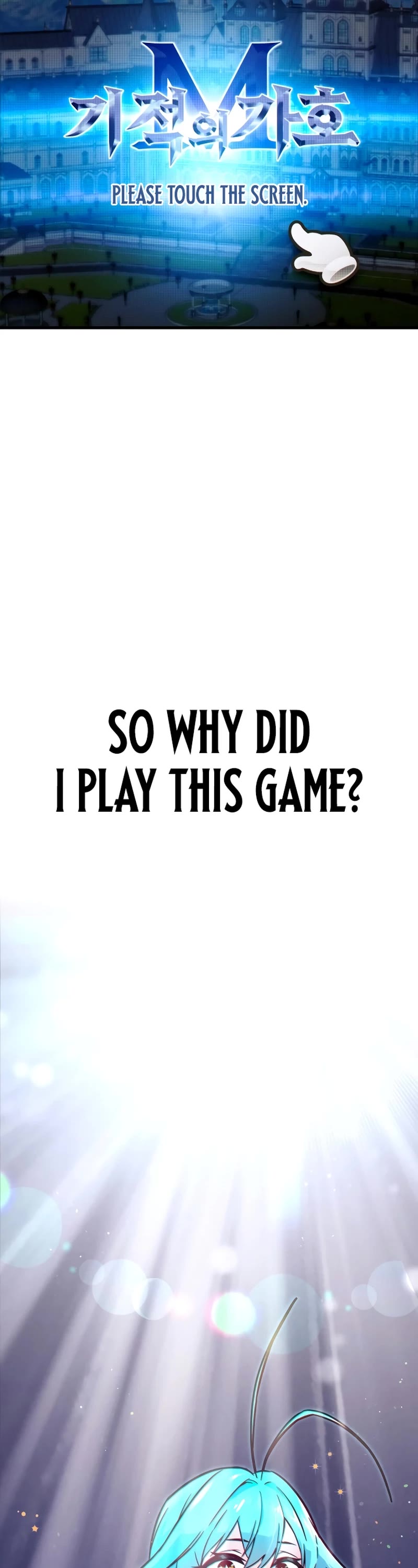 I Took Over the Academy With a Single Sashimi Knife chapter 1 page 4