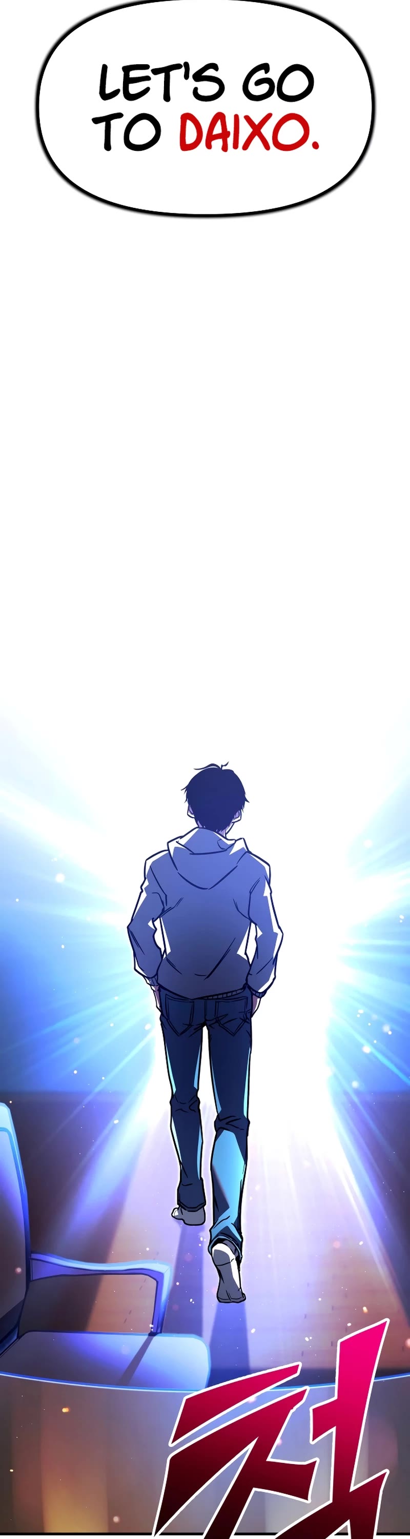 I Took Over the Academy With a Single Sashimi Knife chapter 1 page 52