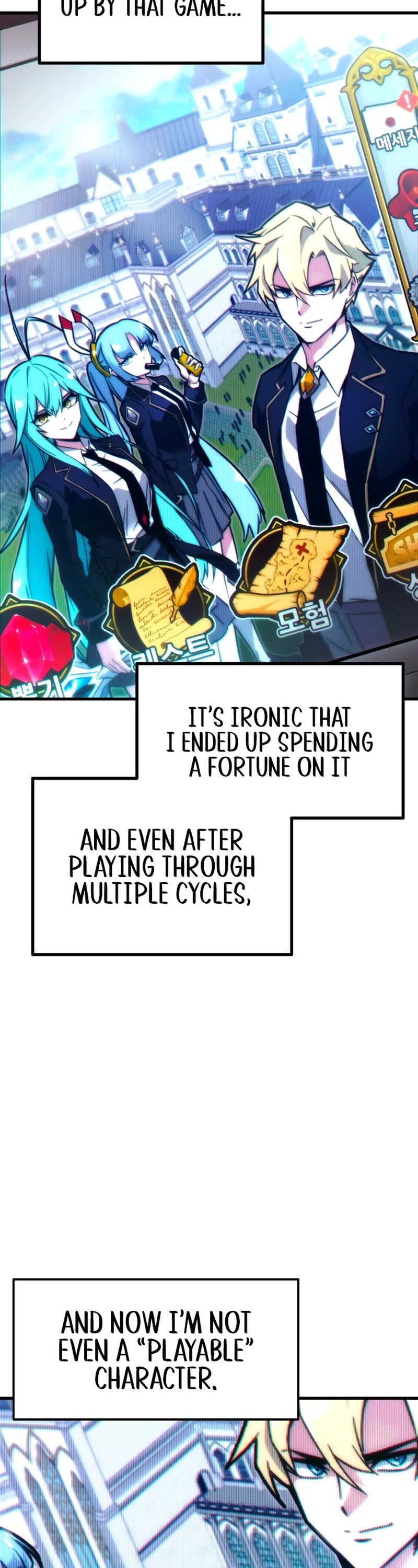 I Took Over the Academy With a Single Sashimi Knife chapter 1 page 6