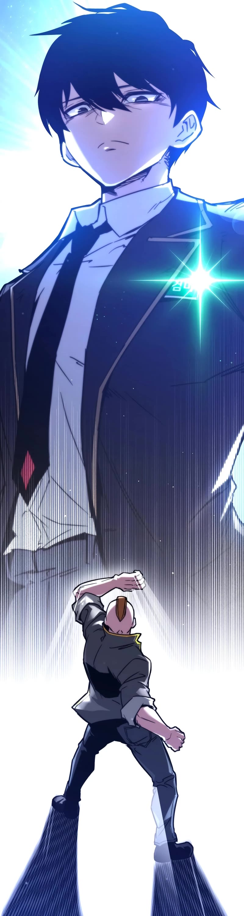 I Took Over the Academy With a Single Sashimi Knife chapter 1 page 68