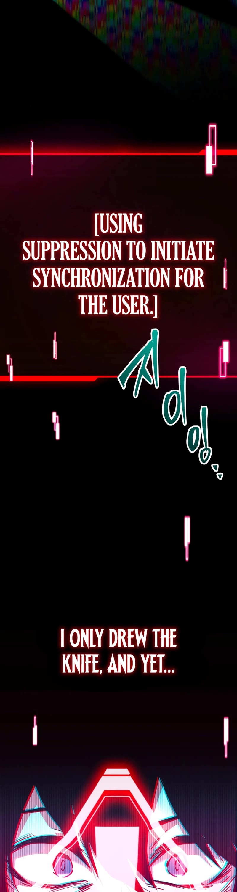 I Took Over the Academy With a Single Sashimi Knife chapter 1 page 92