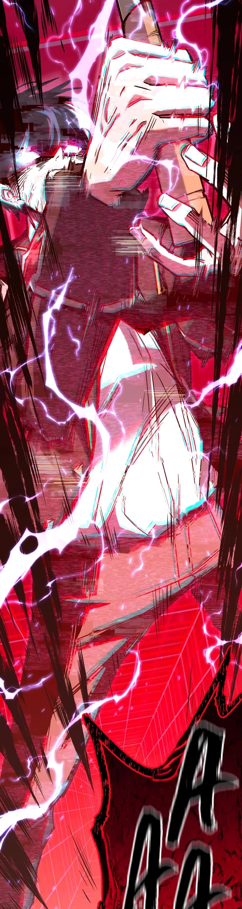 I Took Over the Academy With a Single Sashimi Knife chapter 1 page 97