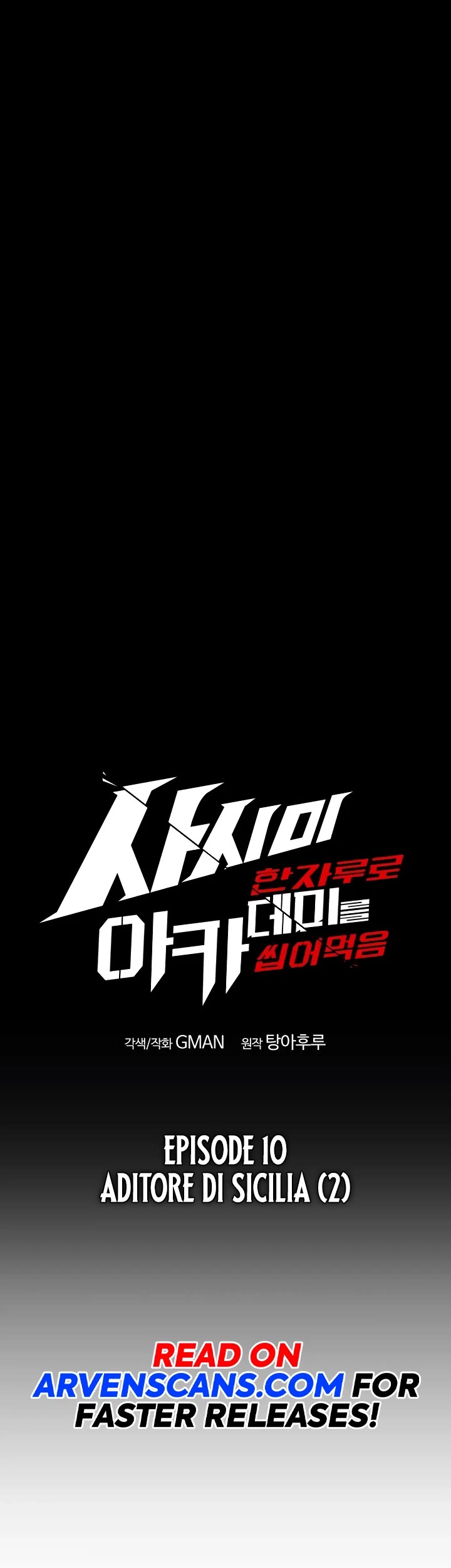 I Took Over the Academy With a Single Sashimi Knife chapter 10 page 12