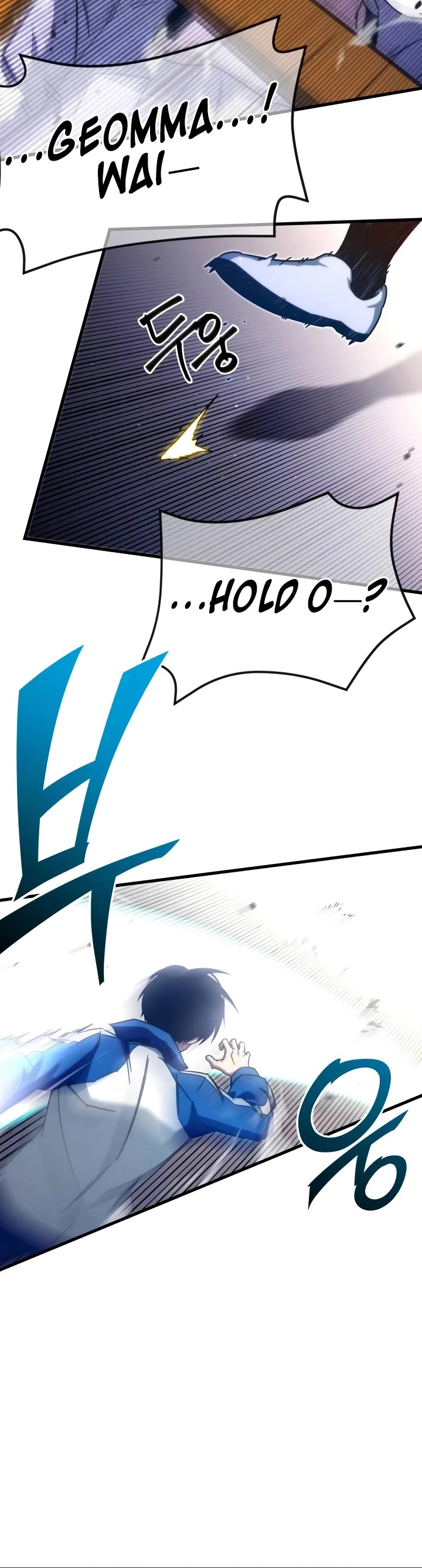 I Took Over the Academy With a Single Sashimi Knife chapter 10 page 17