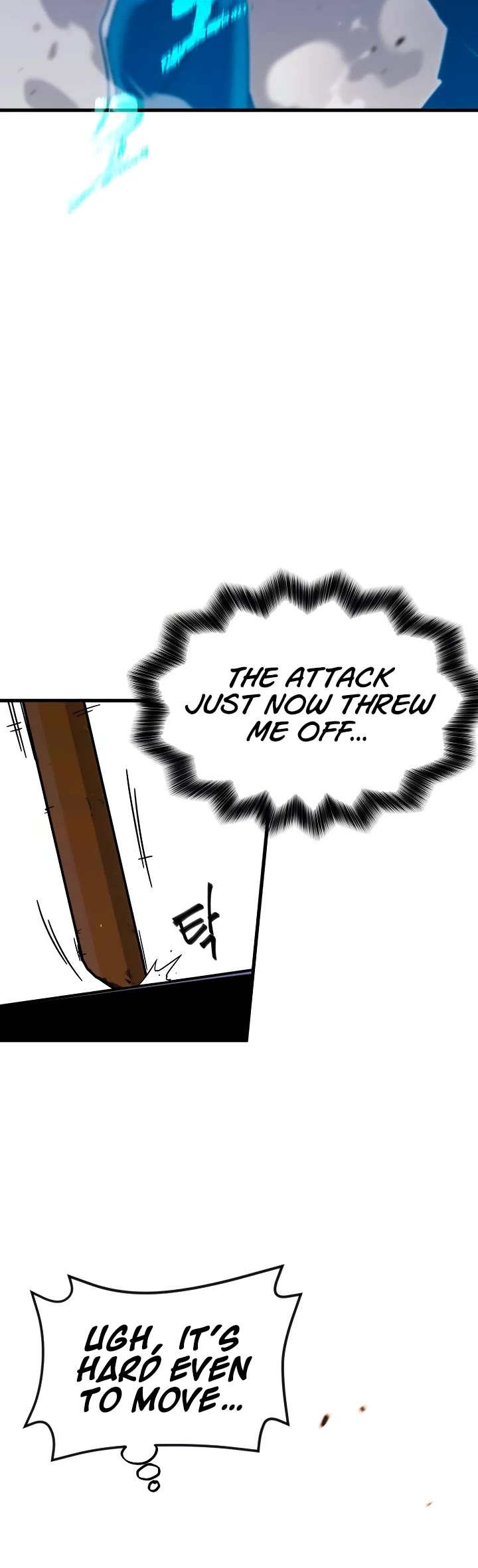 I Took Over the Academy With a Single Sashimi Knife chapter 10 page 23