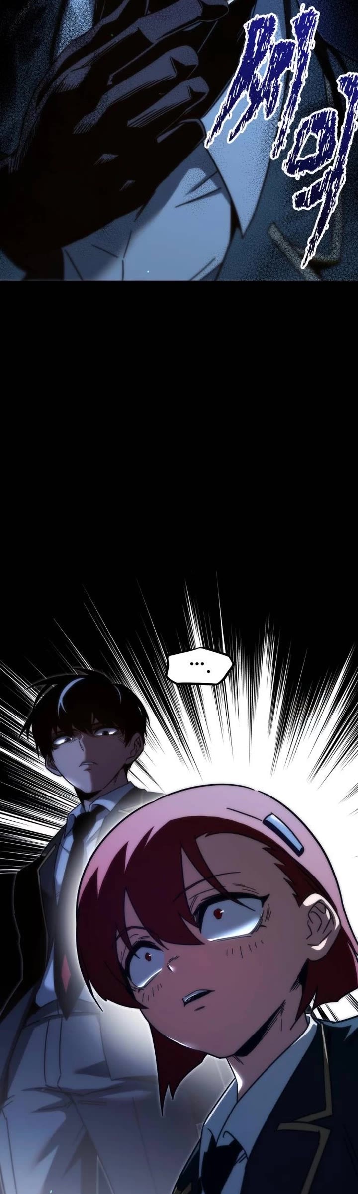 I Took Over the Academy With a Single Sashimi Knife chapter 11 page 36