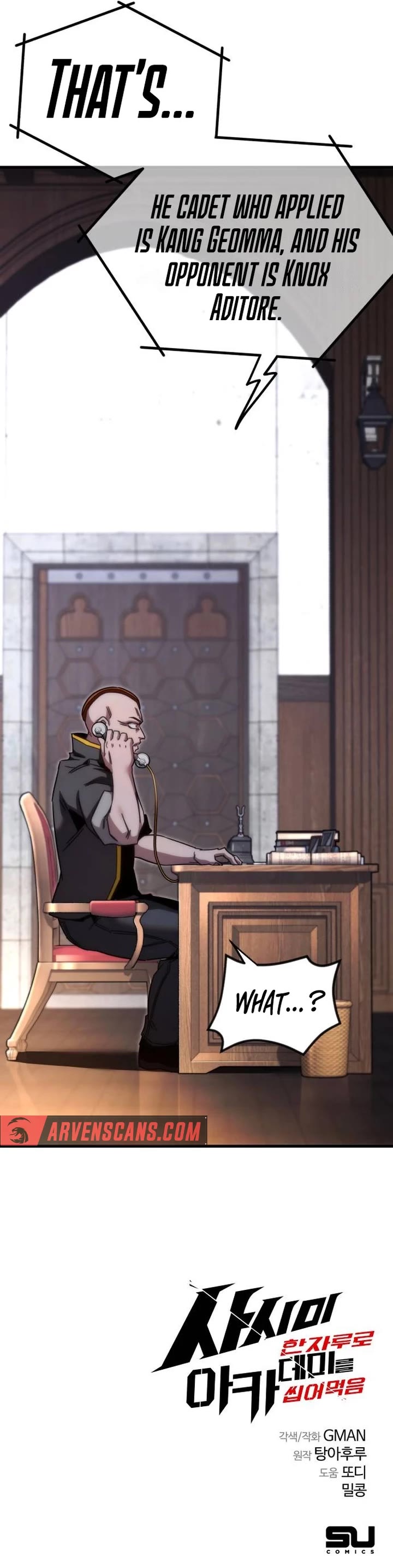 I Took Over the Academy With a Single Sashimi Knife chapter 11 page 64