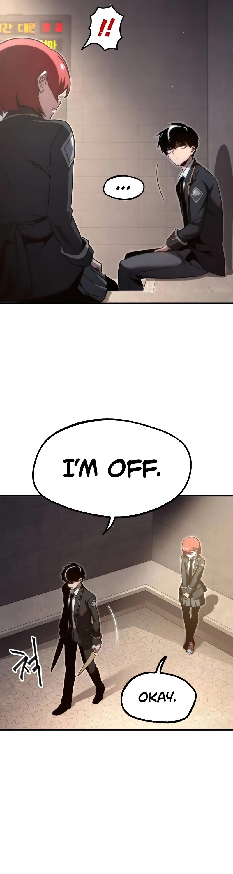 I Took Over the Academy With a Single Sashimi Knife chapter 12 page 13