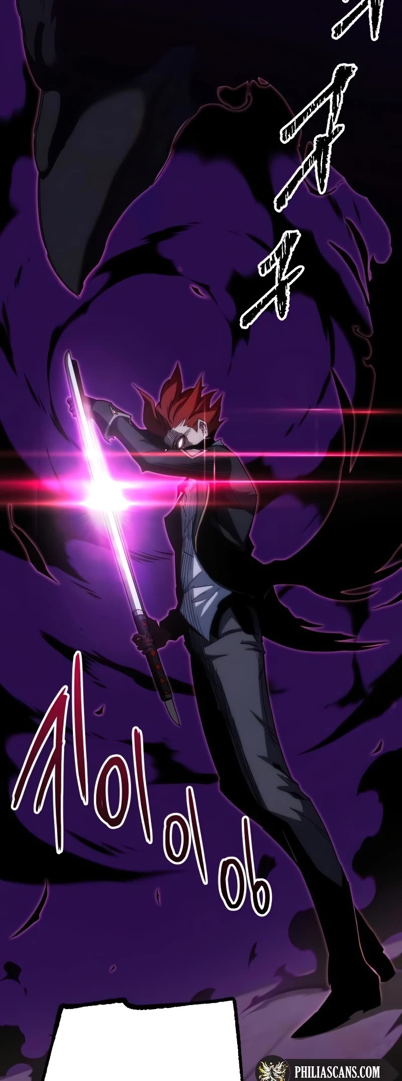 I Took Over the Academy With a Single Sashimi Knife chapter 12 page 28