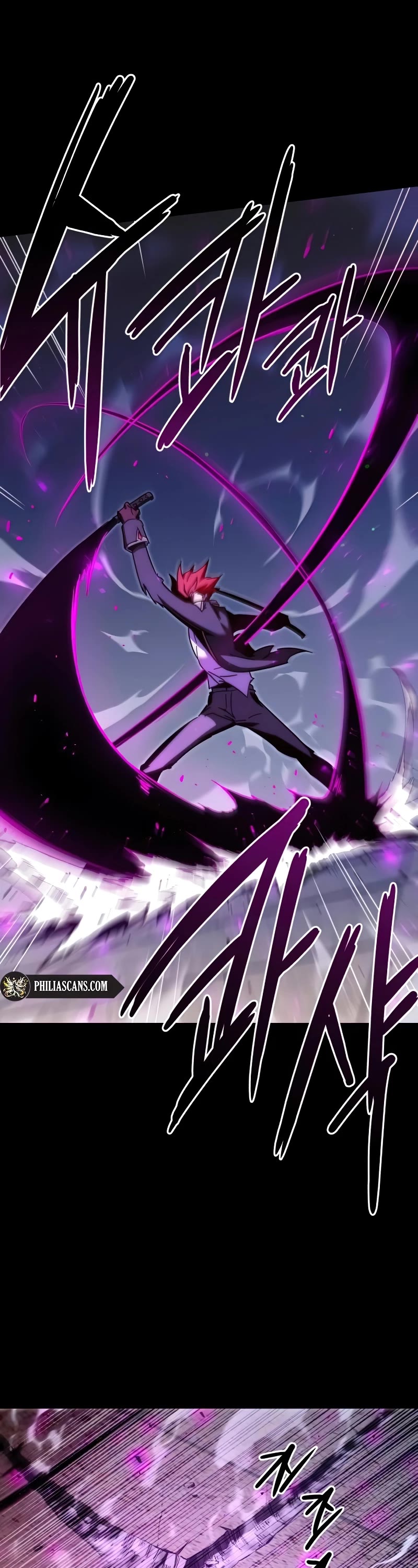 I Took Over the Academy With a Single Sashimi Knife chapter 12 page 47