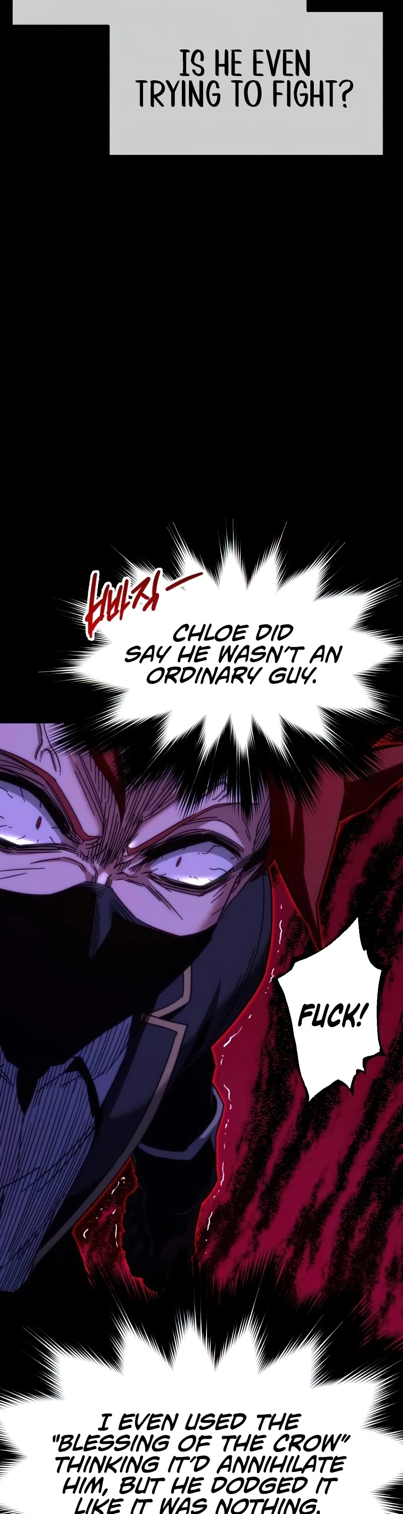 I Took Over the Academy With a Single Sashimi Knife chapter 12 page 56