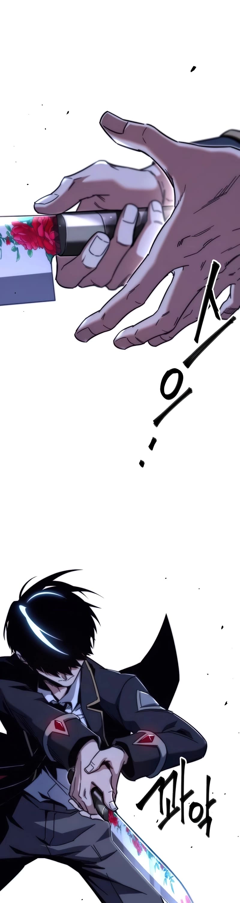 I Took Over the Academy With a Single Sashimi Knife chapter 12 page 60