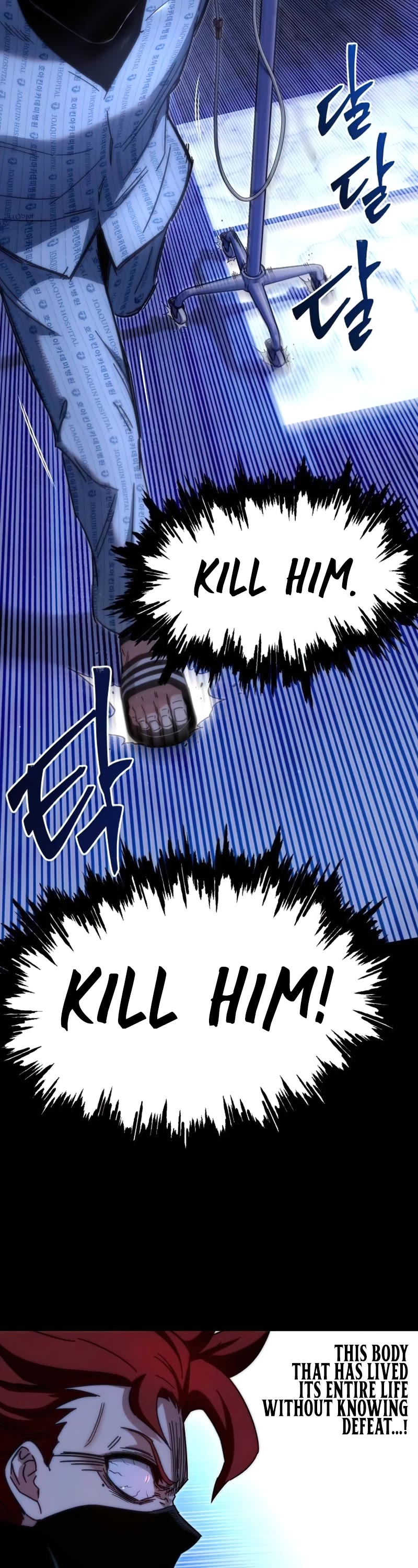 I Took Over the Academy With a Single Sashimi Knife chapter 14 page 47