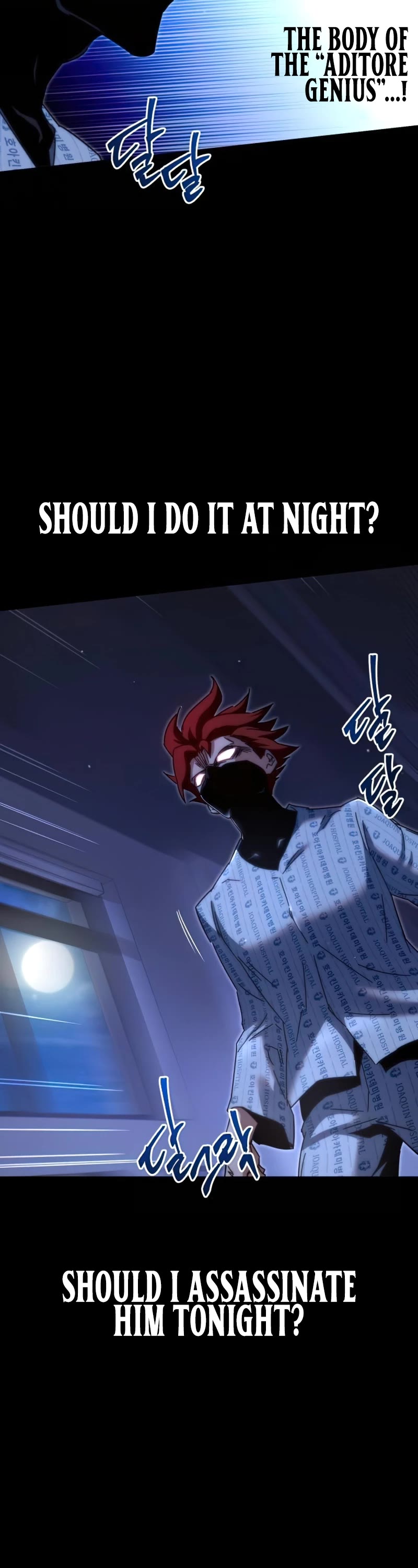 I Took Over the Academy With a Single Sashimi Knife chapter 14 page 48