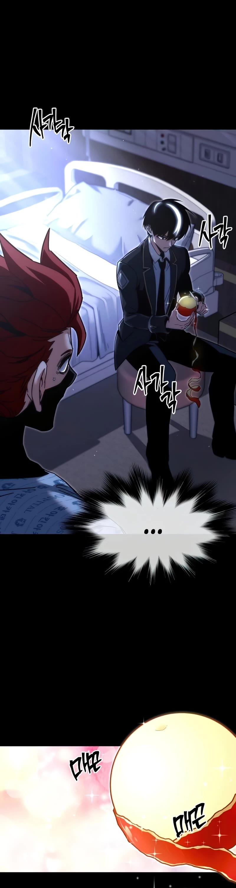 I Took Over the Academy With a Single Sashimi Knife chapter 15 page 14