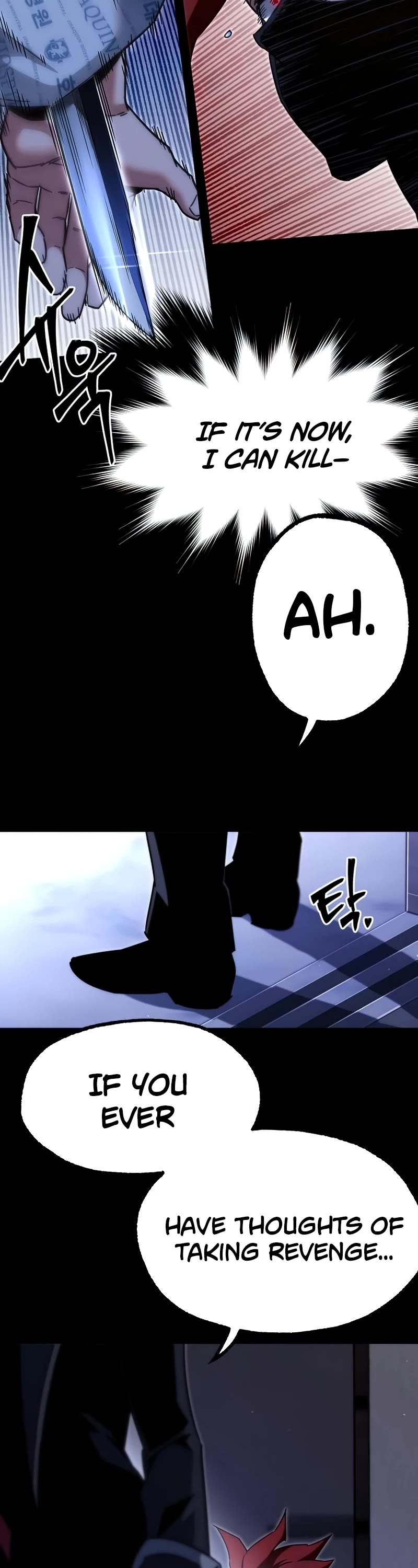 I Took Over the Academy With a Single Sashimi Knife chapter 15 page 17