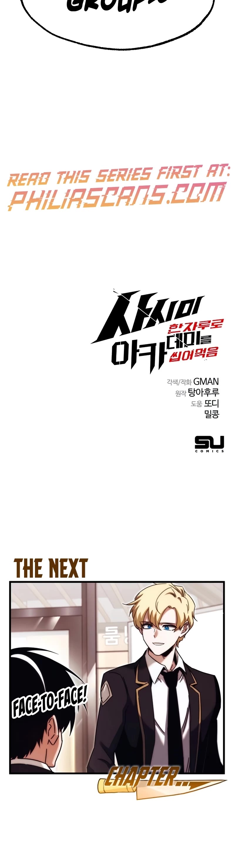 I Took Over the Academy With a Single Sashimi Knife chapter 15 page 62