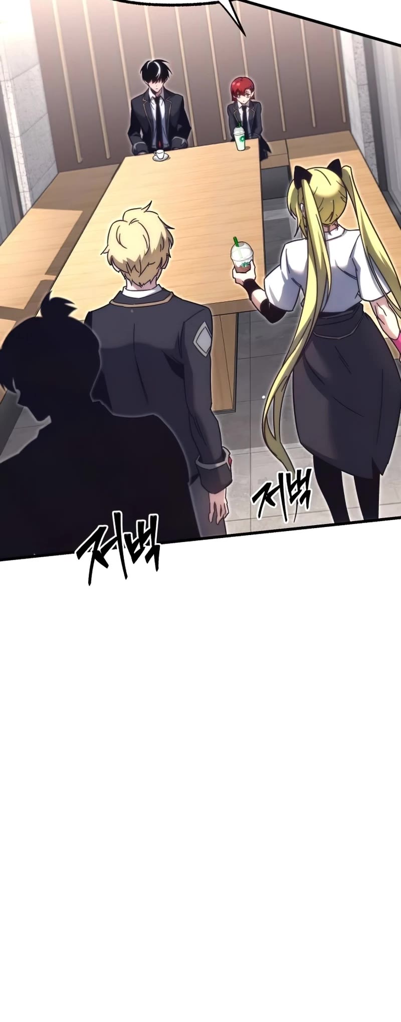 I Took Over the Academy With a Single Sashimi Knife chapter 16 page 31