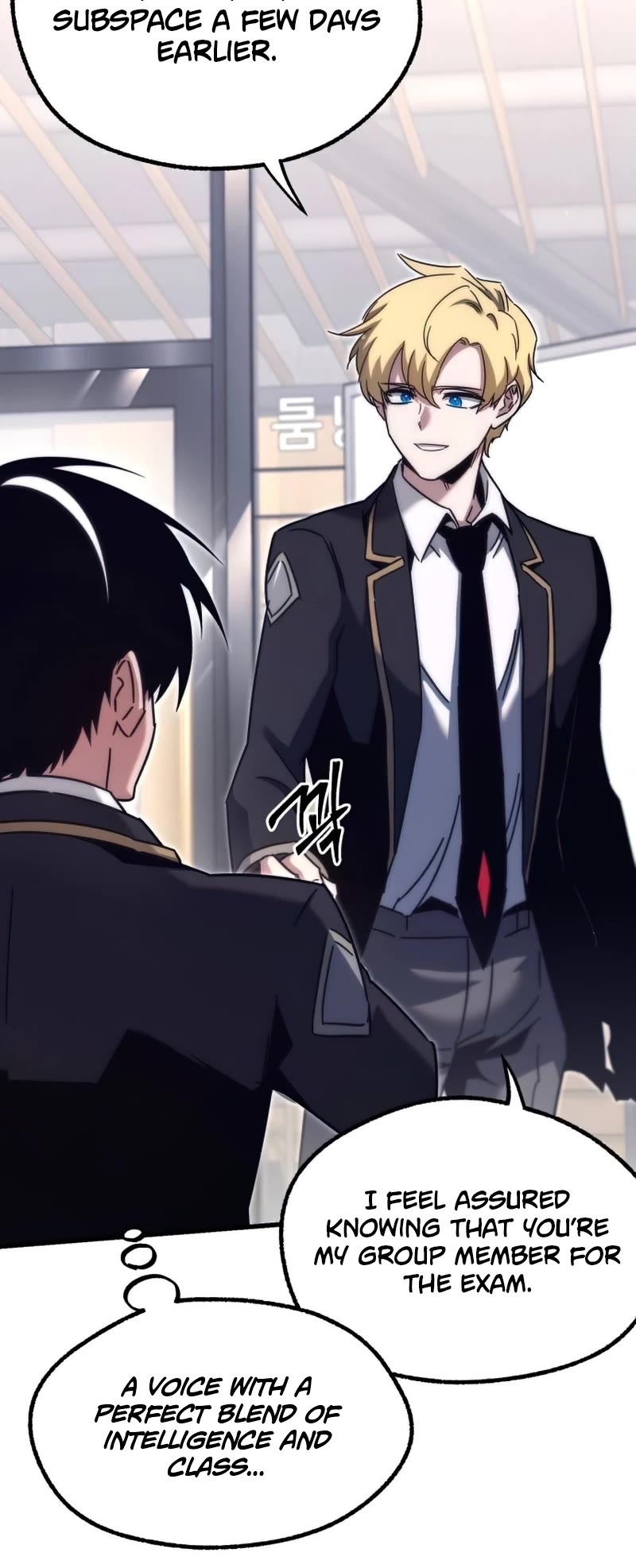 I Took Over the Academy With a Single Sashimi Knife chapter 16 page 36