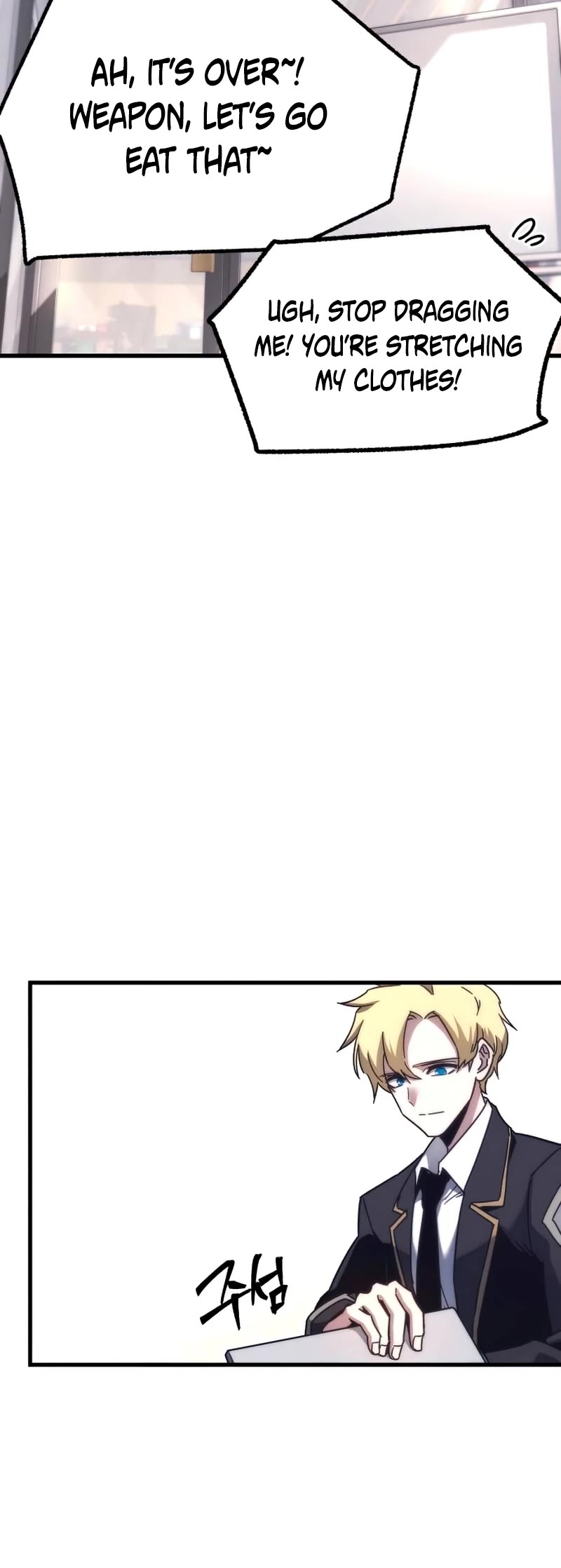 I Took Over the Academy With a Single Sashimi Knife chapter 16 page 56