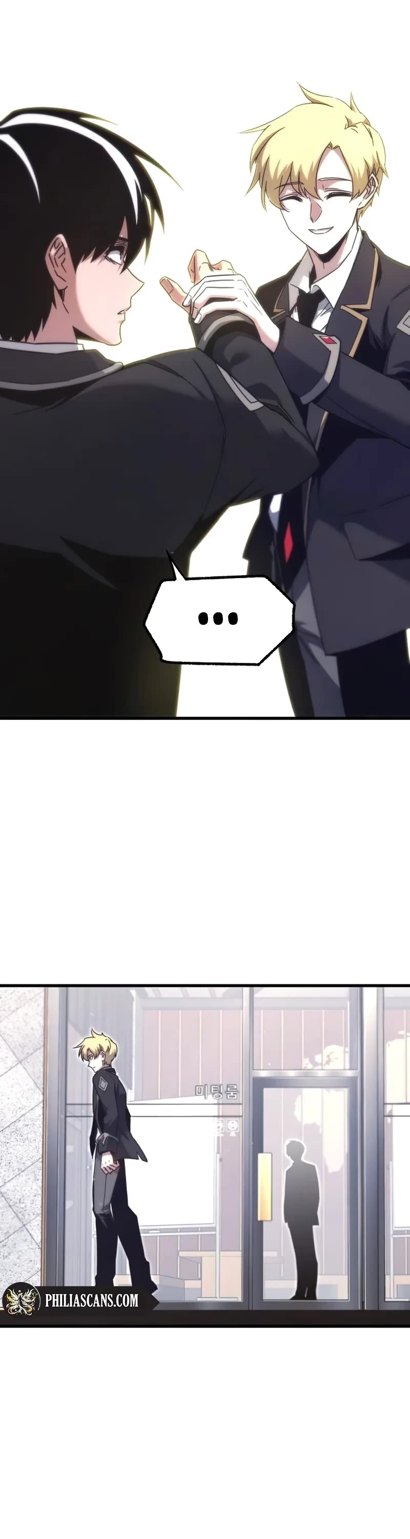 I Took Over the Academy With a Single Sashimi Knife chapter 17 page 11